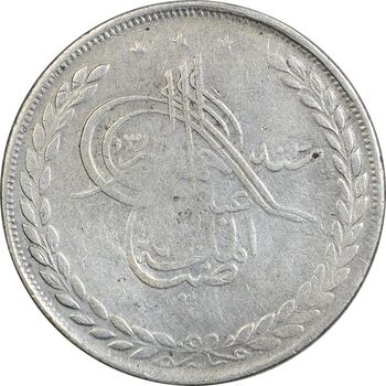 سکه 5 روپیه 1314 عبدالرحمن خان - VF25 - افغانستان