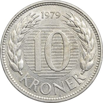 سکه 10 کرون 1979 مارگرته دوم - AU58 - دانمارک