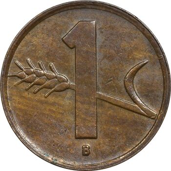 سکه 1 راپن 1949 دولت فدرال - EF45 - سوئیس