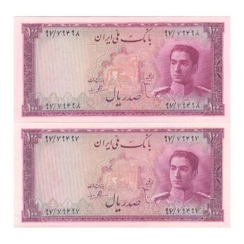 اسکناس 100 ریال سری سوم - جفت - AU58 - محمد رضا شاه