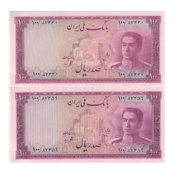 اسکناس 100 ریال سری سوم - جفت - UNC62 - محمد رضا شاه