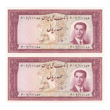 اسکناس 100 ریال کراواتی 1332 - جفت - UNC63 - محمد رضا شاه