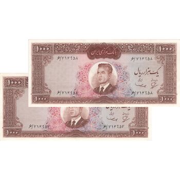 اسکناس 1000 ریال (بهنیا - سمیعی) - جفت - AU58 - محمد رضا شاه