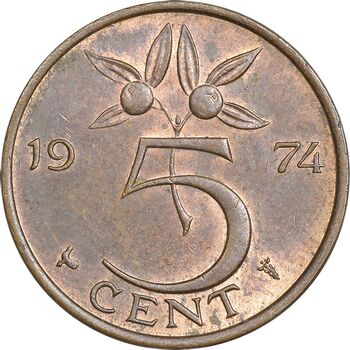سکه 5 سنت 1974 یولیانا - MS61 - هلند