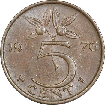 سکه 5 سنت 1976 یولیانا - AU50 - هلند