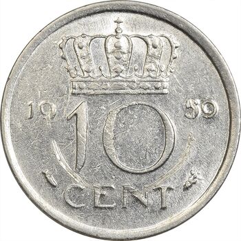 سکه 10 سنت 1959 یولیانا - AU58 - هلند