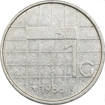سکه 1 گلدن 1986 بئاتریکس - EF45 - هلند