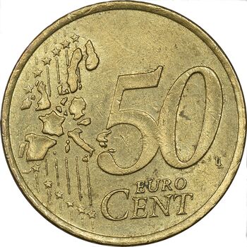 سکه 50 یورو سنت 1999 بئاتریکس - AU50 - هلند