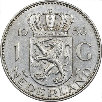 سکه 1 گلدن 1956 یولیانا - AU50 - هلند