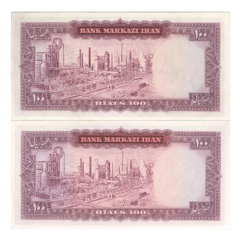 اسکناس 100 ریال (آموزگار - سمیعی) نوشته قرمز - جفت - AU58 - محمد رضا شاه