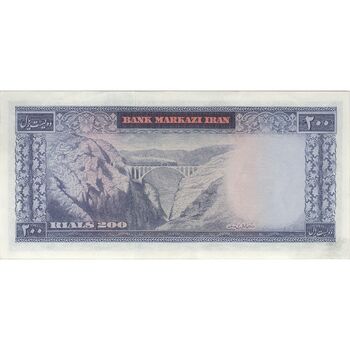 اسکناس 200 ریال (آموزگار - جهانشاهی) - تک - UNC61 - محمد رضا شاه