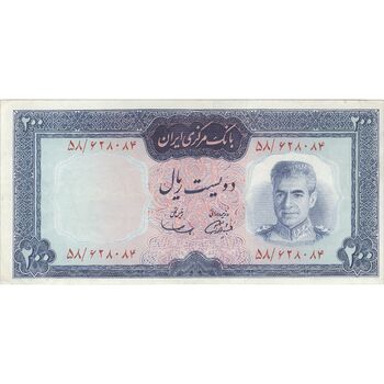 اسکناس 200 ریال (آموزگار - سمیعی) نوشته قرمز - تک - AU50 - محمد رضا شاه