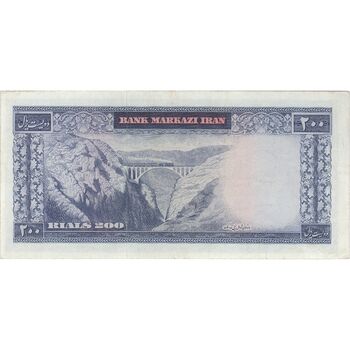 اسکناس 200 ریال (آموزگار - سمیعی) نوشته قرمز - تک - AU50 - محمد رضا شاه