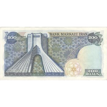 اسکناس 200 ریال (انصاری - مهران) شهیاد آریامهر - تک - UNC61 - محمد رضا شاه