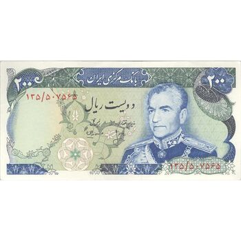 اسکناس 200 ریال (انصاری - مهران) شهیاد آریامهر - تک - AU58 - محمد رضا شاه