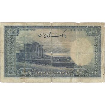 اسکناس 500 ریال سری اول - تک - F15 - محمد رضا شاه