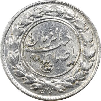 سکه شاباش صاحب زمان نوع یک - MS61 - محمد رضا شاه