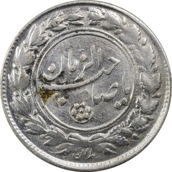 سکه شاباش صاحب زمان نوع یک - AU55 - محمد رضا شاه