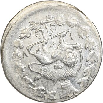 سکه شاهی 1327 (خارج از مرکز) - ارور - MS61 - محمد علی شاه