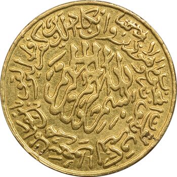 مدال طلا امام علی (ع) کوچک - AU58 - محمد رضا شاه