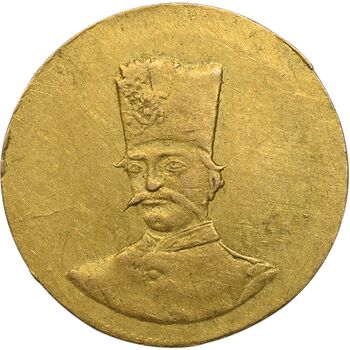سکه طلا 2000 دینار 1299 - AU58 - ناصرالدین شاه