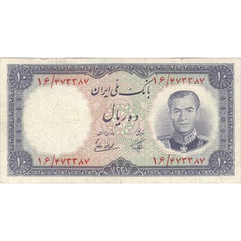 اسکناس 10 ریال 1337 - تک - VF35 - محمد رضا شاه