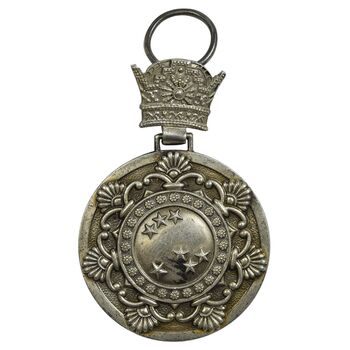 مدال نقره هفت پیکر - AU - محمد رضا شاه
