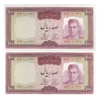 اسکناس 100 ریال (آموزگار - فرمان فرماییان) نوشته قرمز - جفت - UNC64 - محمد رضا شاه