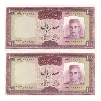 اسکناس 100 ریال (آموزگار - فرمان فرماییان) نوشته قرمز - جفت - UNC62 - محمد رضا شاه