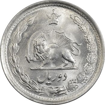 سکه 2 ریال 1338 - MS63 - محمد رضا شاه