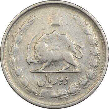 سکه 2 ریال 1338 - VF25 - محمد رضا شاه