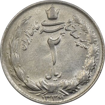 سکه 2 ریال 1339 - MS61 - محمد رضا شاه