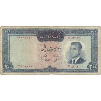 اسکناس 200 ریال (بهنیا - سمیعی) - تک - VF20 - محمد رضا شاه