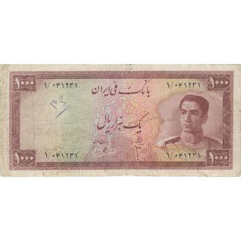اسکناس 1000 ریال سری سوم - تک - VF20 - محمد رضا شاه