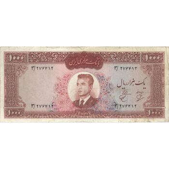 اسکناس 1000 ریال 1341 - تک - VF30 - محمد رضا شاه