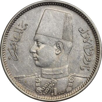 سکه 2 قروش 1356 فاروق یکم - MS61 - مصر
