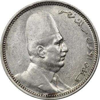 سکه 2 قروش 1342 فواد یکم - AU58 - مصر