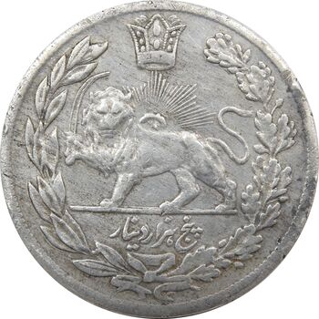 سکه 5000 دینار 1337 تصویری - احمد شاه