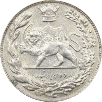سکه 2000 دینار 1308 تصویری - MS63 - رضا شاه
