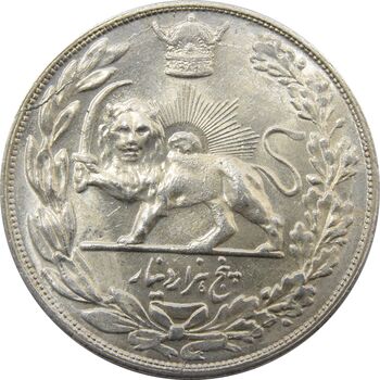 سکه 5000 دینار 1306T تصویری - MS62 - رضا شاه
