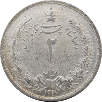 سکه 2 ریال 1311 - MS65 - رضا شاه