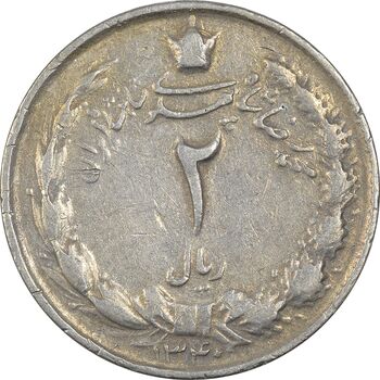 سکه 2 ریال 1340 - VF25 - محمد رضا شاه