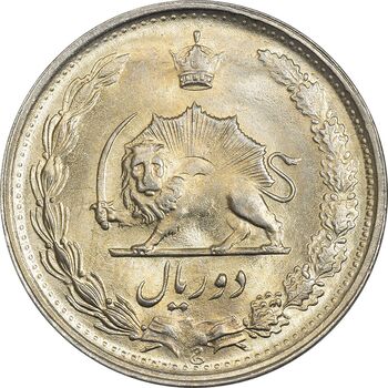 سکه 2 ریال 1343 - MS64 - محمد رضا شاه
