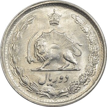 سکه 2 ریال 1347 - MS61 - محمد رضا شاه