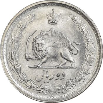 سکه 2 ریال 1349 - MS64 - محمد رضا شاه