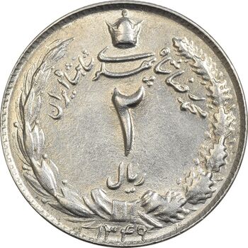 سکه 2 ریال 1349 - MS62 - محمد رضا شاه