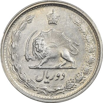 سکه 2 ریال 1349 - MS62 - محمد رضا شاه