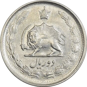 سکه 2 ریال 1349 - AU55 - محمد رضا شاه