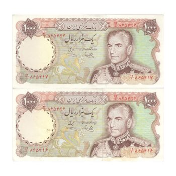 اسکناس 1000 ریال (یگانه - خوش کیش) - جفت - AU53 - محمد رضا شاه