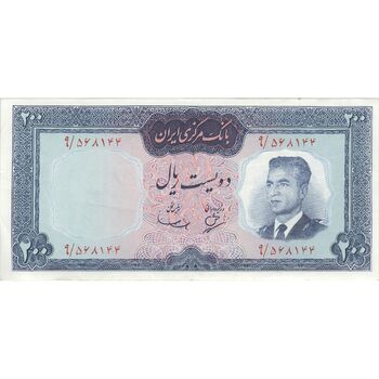 اسکناس 200 ریال (بهنیا - سمیعی) - تک - AU53 - محمد رضا شاه